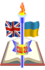 Логотип Кіровський район. Спеціалізована школа № 22